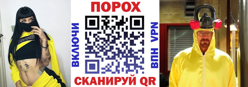 АМФ 97%  Купить где  Бологое 