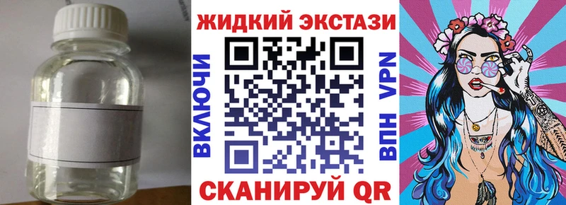 Купить где  Бологое  БУТИРАТ 1.4BDO 