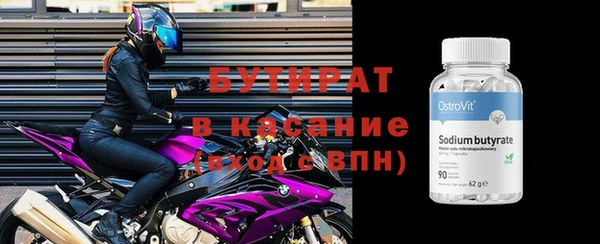 твердый Карталы