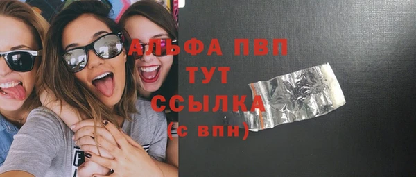 твердый Карталы
