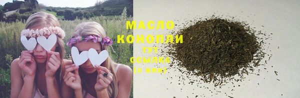 a pvp Киреевск