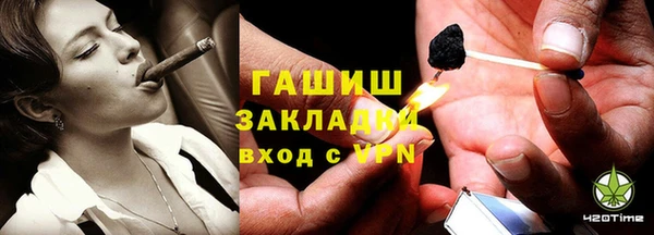 твердый Карталы
