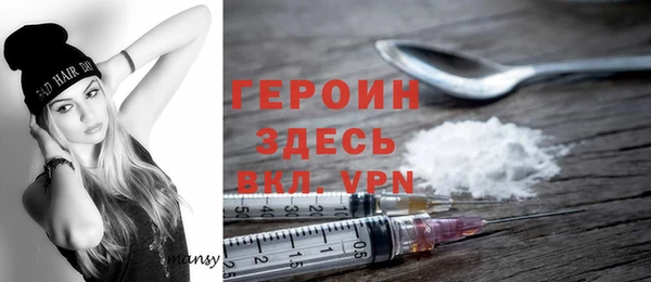 твердый Карталы