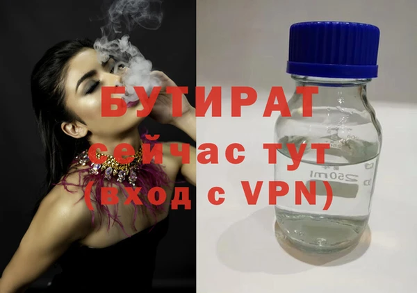 твердый Карталы