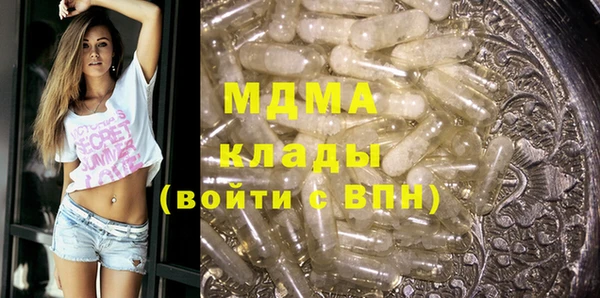 твердый Карталы