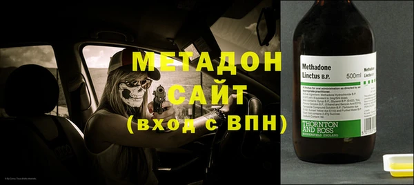 твердый Карталы
