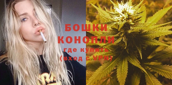 прущая мука Карпинск