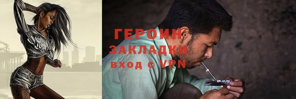 твердый Карталы