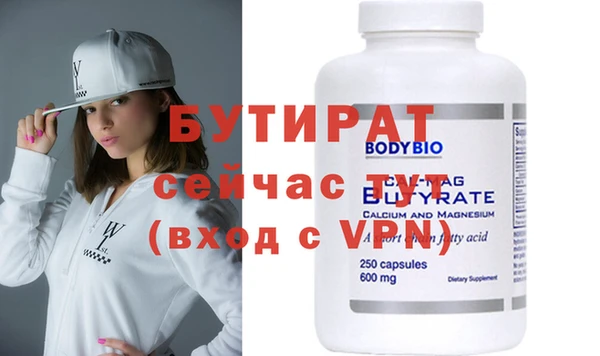 твердый Карталы