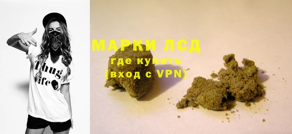 твердый Карталы