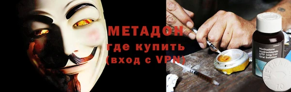 прущая мука Карпинск