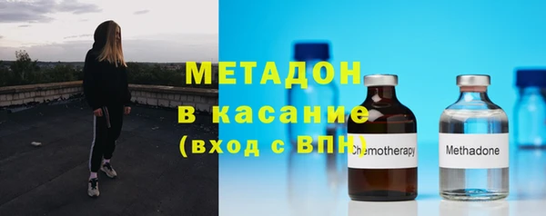 прущая мука Карпинск