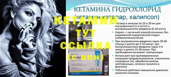 прущая мука Карпинск