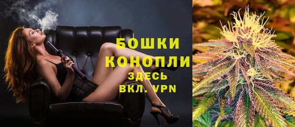 твердый Карталы