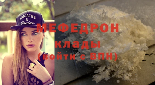 твердый Карталы