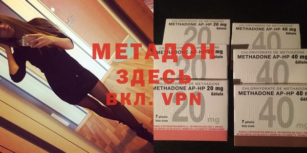 прущая мука Карпинск