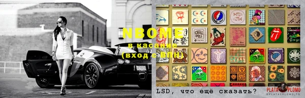 твердый Карталы