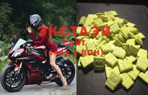 гидра Касимов