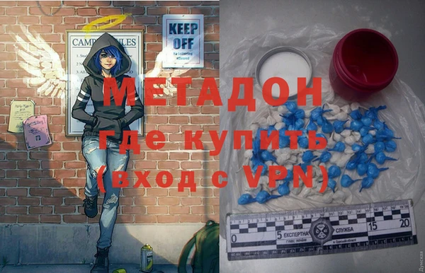 mdma Киренск